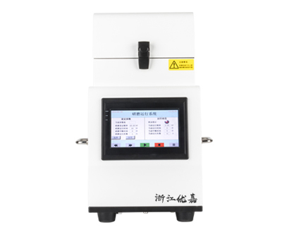 多樣品組織研磨機 多樣品組織研磨機