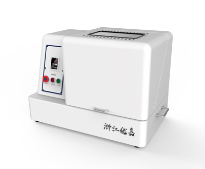 高能行星式球磨儀.jpg 高能行星式球磨儀.jpg